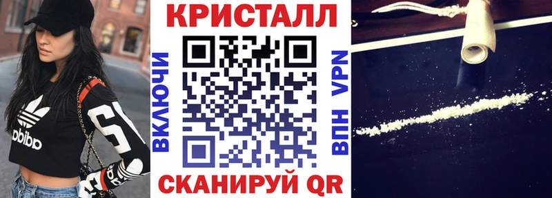 Amphetamine 97%  Карасук 