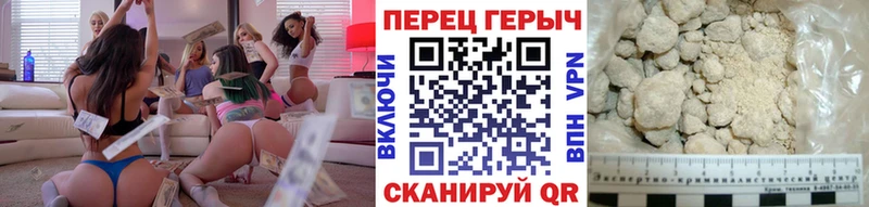 закладки  Карасук  блэк спрут маркетплейс  Героин Афган 