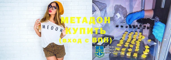 a pvp Верхнеуральск