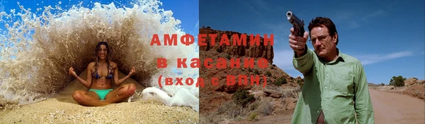 прущая мука Верхний Тагил