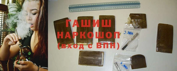 a pvp Верея