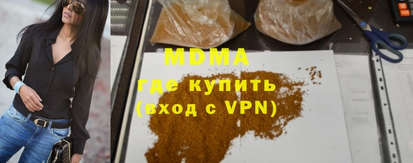 a pvp Верхнеуральск