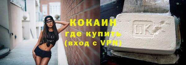 прущая мука Верхний Тагил