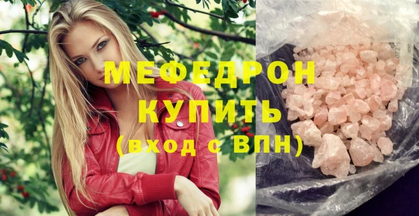 a pvp Верхнеуральск
