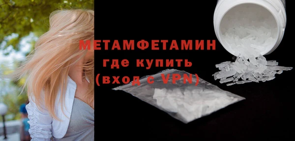 a pvp Верхнеуральск