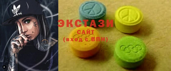 a pvp Верея