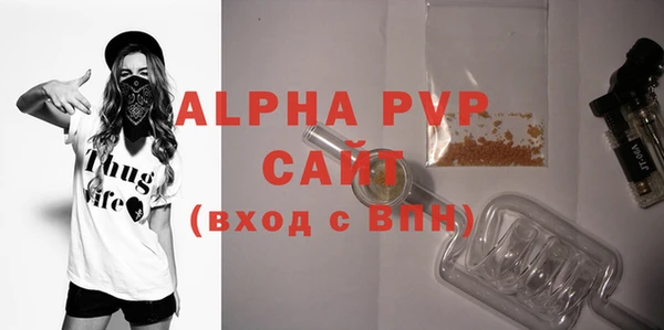 a pvp Верхнеуральск