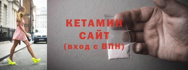 a pvp Верхнеуральск
