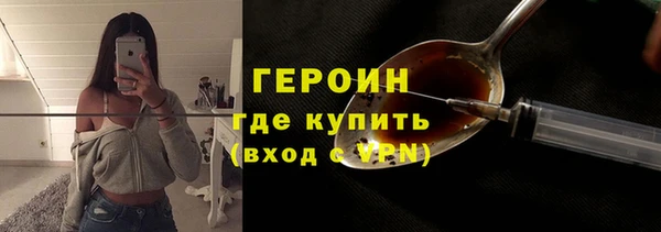 прущая мука Верхний Тагил