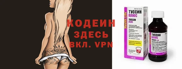 a pvp Верея