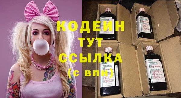 a pvp Верхнеуральск