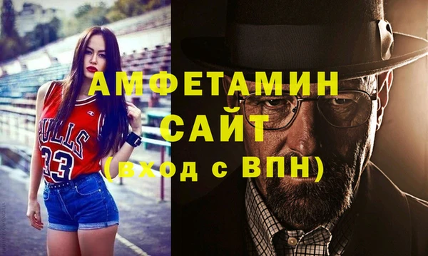 a pvp Верхнеуральск