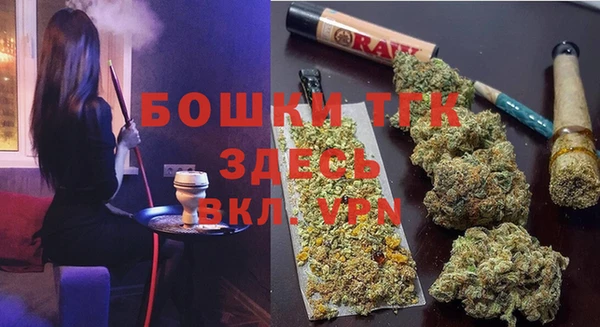 a pvp Верея