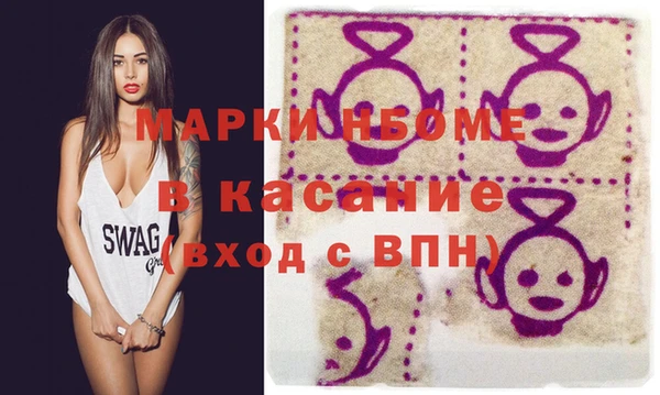 прущая мука Верхний Тагил