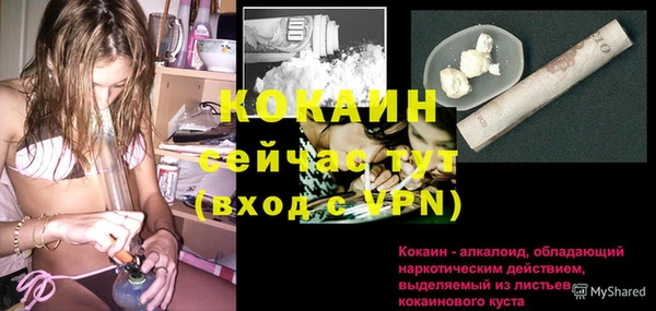 a pvp Верхнеуральск