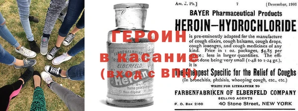 a pvp Верея