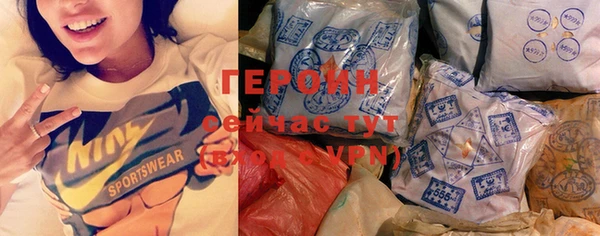 ешки Волосово