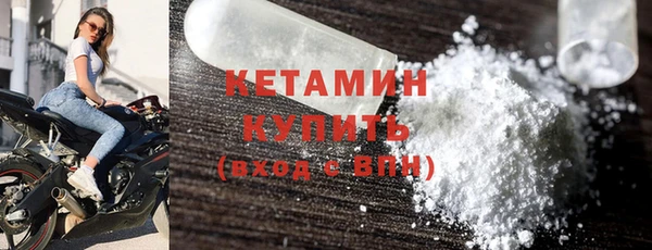 прущая мука Верхний Тагил