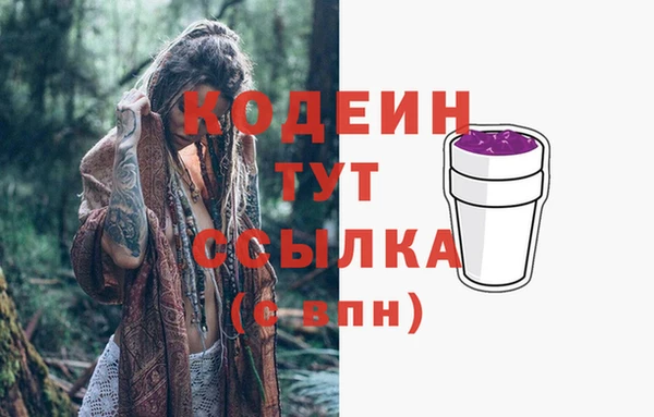 a pvp Верея