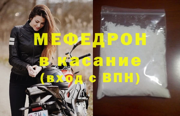 a pvp Верхнеуральск