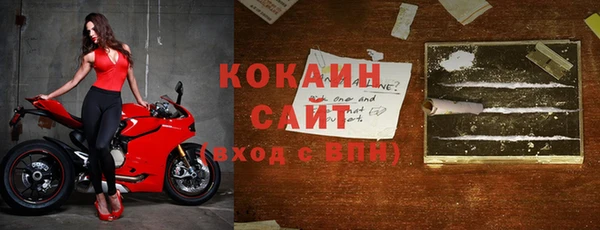 a pvp Верхнеуральск
