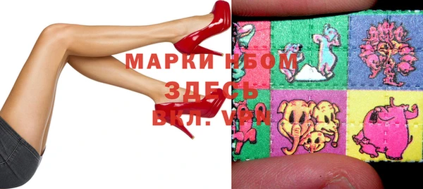прущая мука Верхний Тагил