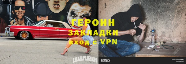 прущая мука Верхний Тагил