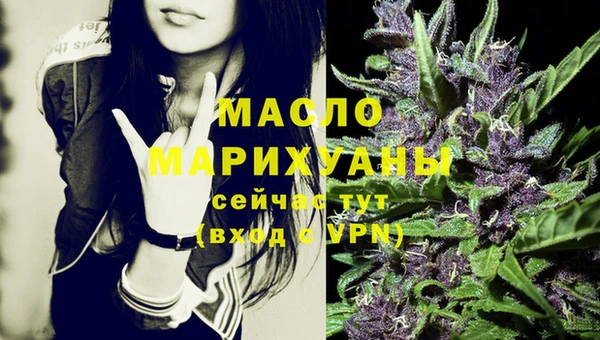 a pvp Верхнеуральск
