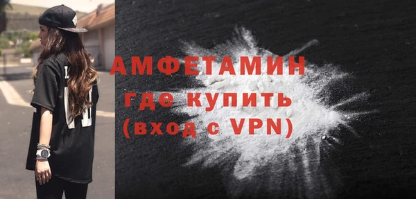 a pvp Верея