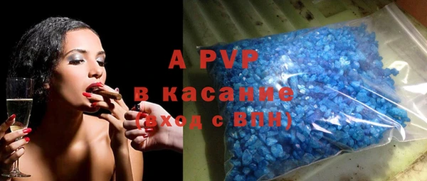 прущая мука Верхний Тагил
