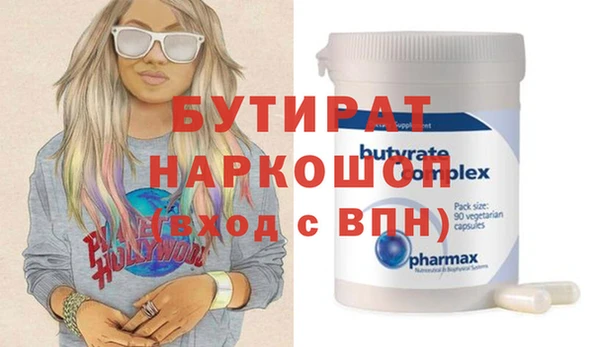 a pvp Верхнеуральск
