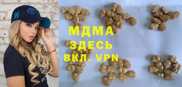a pvp Верея