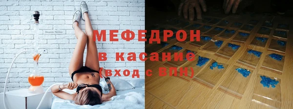 a pvp Верея
