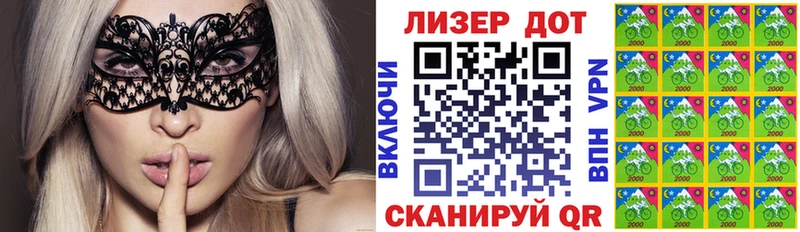как найти закладки  Карасук  сайты даркнета как зайти  Марки NBOMe 1500мкг 