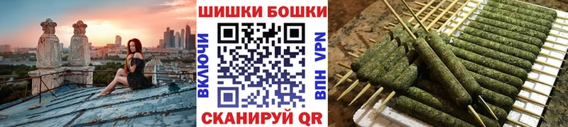 Каннабис Ganja Карасук